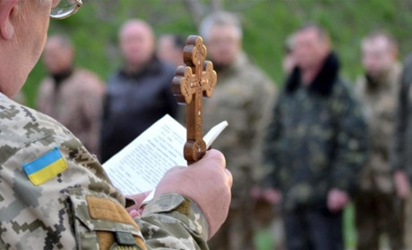 Військові капелани отримали статус добровольців АТО/ООС