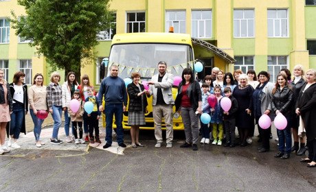Гірська багатопрофільна гімназія отримала новий шкільний автобус