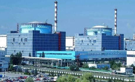 Терорист пригрозив підірвати ХАЕС. Загроза виявилася хибною