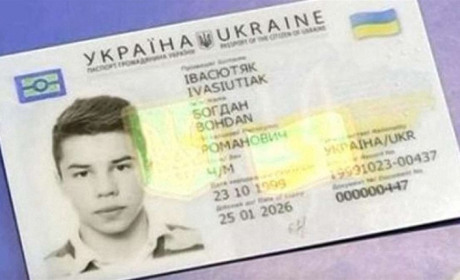 До уваги підлітків Кагарличчини та Ржищева: запрацювала комплексна послуга для підлітків ID-14