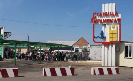 На яких умовах запрацюють КПВВ на Луганщині