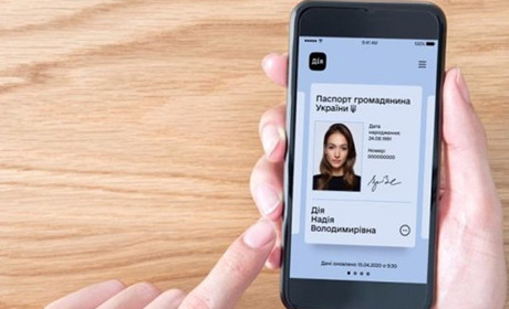 Кожен українець може отримати електронний паспорт. Що це таке і як ним користуватися?