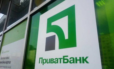 ПриватБанк дозволив знімати готівку з карток через каси магазинів і кафе