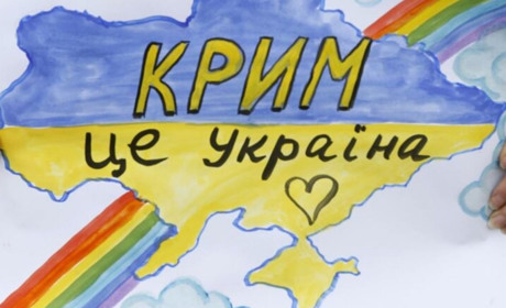 З 15 червня у Криму скасовують режим самоізоляції для всіх, окрім іноземців