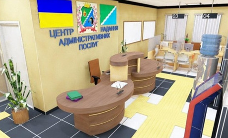 У Кураховому відновили адмінцентр. Як це виглядає і які послуги тут можна отримати