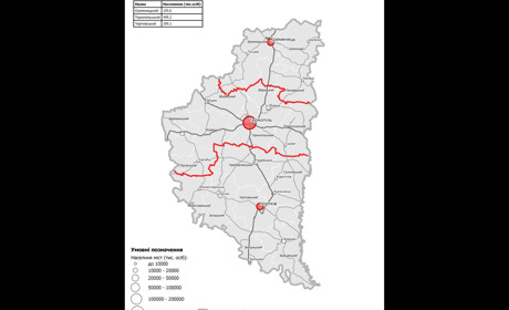 До Чорткова таки доєднають шість районів: рішення Кабміну