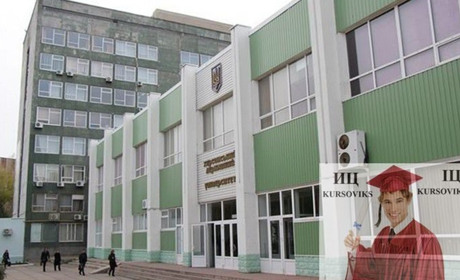 Абітурієнти з окупованих Криму і Донбасу можуть вступати до ХДУ на пільгових умовах 