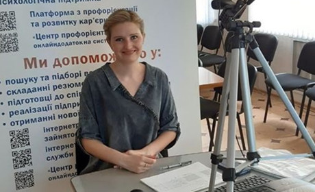 Торецький центр зайнятості запрошує на вебінар про роботу під час карантину