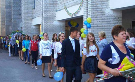 Розпочалась вступна кампанія до ЦПТО. Які зміни у профнавчанні очікують абітурієнтів? 
