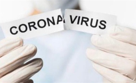 Луганська облдержадміністрація посіла перше місце по боротьбі з коронавірусом