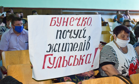 Візит на вимогу: чому голова Житомирської обласної адміністрації приїжджав у Гульськ 