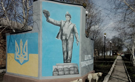 Витік кадрів: апарат управління шахти «Курахівська» розповів нардепу, що працює у борг