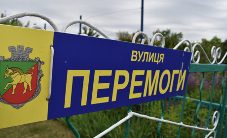Мешканці вулиці Перемоги у Нижніх Сірогозах поділилися проблемами. Що пообіцяли у селишній раді