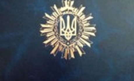 Керівник апарату Балтського районного суду отримав високу нагороду