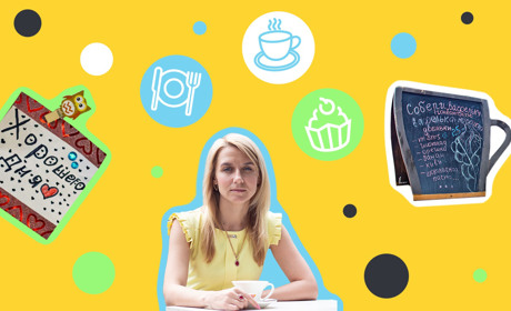 Вчителька англійської з Добропілля відкрила власну кав’ярню. Чи легко їй це далося 