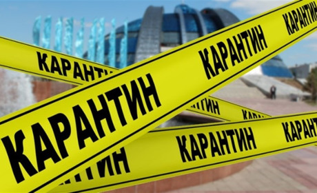 Карантин продовжили до 31 липня. Деякі установи працюватимуть з десятої ранку