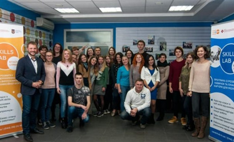 "Skills Lab: успішна кар’єра" у Рівному: реєстрація на безкоштовну навчальну програму почалась