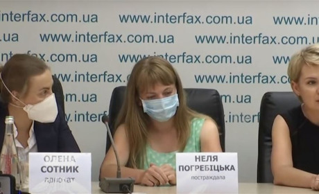 Згвалтуваня в Кагарлику: постраждалу взяли під захист депутати й адвокати