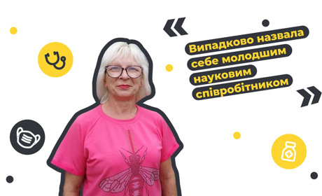 «Вимоги стали жорсткішими»: розповідь санітарки із Первомайська про роботу під час пандемії