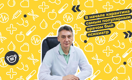 Что происходит в Никопольской районной больнице во время медреформы и СOVID-19