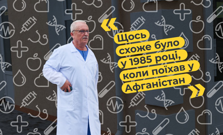 «Хто не вірить у COVID-19, запрошуємо у санітари» — розмова з лікарем, який перехворів коронавірусом