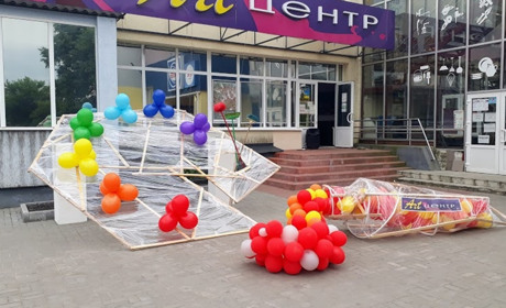 У Шостці відзначили День Конституції та День молоді