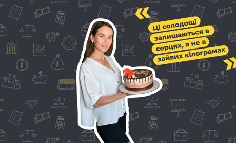Залишила фінансову компанію і стала кондитеркою. Переяславка виготовляє корисні десерти без цукру
