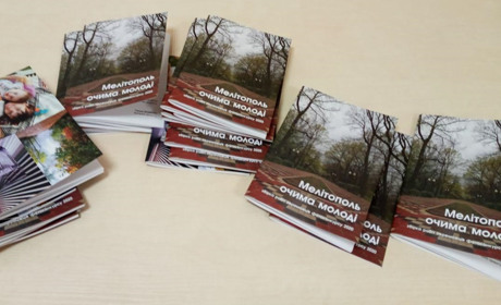 Невеста в маске и стакан-полосатик. Ко Дню молодежи в Мелитополе подвели итоги фотоконкурса