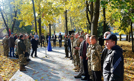Гадяцька ОТГ запрошує взяти участь у архітектурному конкурсі