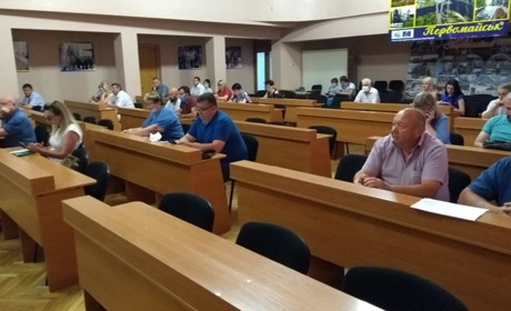 1 липня 2020 року триває сесія Первомайської міської ради: прямий ефір