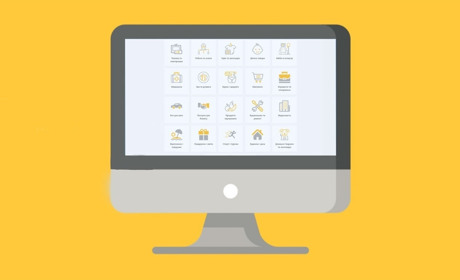 Придбати сайт-візитівку у Гадячі недорого. Чому місцевому бізнесу варто бути у нашому довіднику