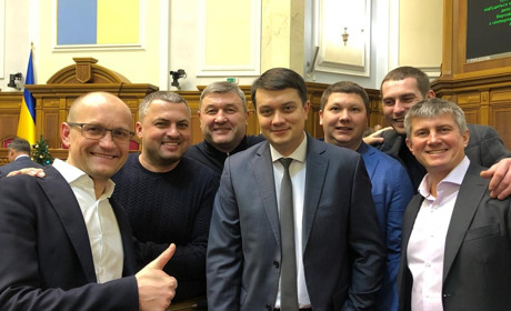 Сергій Литвиненко створив та очолив депутатську групу: які плани у нового об'єднання