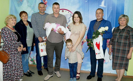 Батьківщина – єдина родина