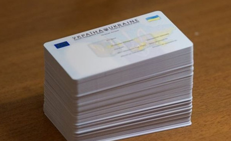 Паспорт у зручному форматі ID-картки в Южноукраїнську замовити легко