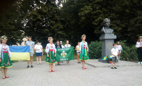 «Утомлені, але щасливі»: конотопські скаути вперше взяли участь у міському заході