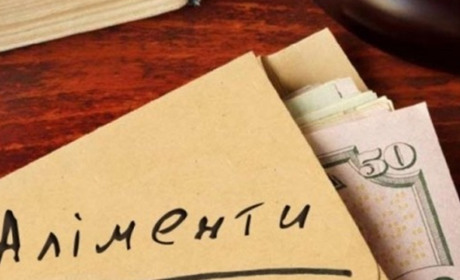 Збільшився розмір аліментів: скільки тепер потрібно платити