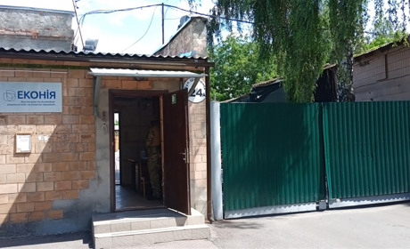 Золотоніське підприємство знову лихоманить:  що сталося на «Еконії»
