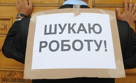 В Мелитополе сократят медиков и педагогов: в Центре занятости рассказали о востребованных вакансиях