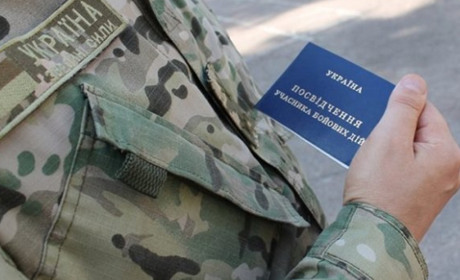 Майже 60 тисяч гривень виділила держава для професійної адаптації АТОвців Золотоноші
