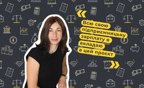 Новий формат і простій на час літа. Як це – відкрити антікафе-хаб і одразу піти на карантин