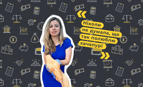 Хачапурі по-старокостянтинівськи: як власниця салону краси під час карантину відкрила пекарню