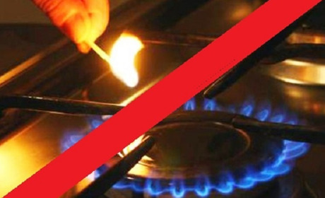 Коли і в яких населених пунктах Калинівщини призупинять газопостачання