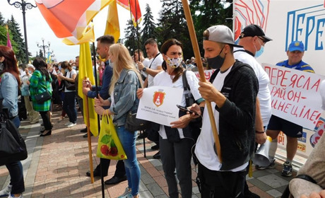 Переяславу не вистачило одного голосу, щоб стати районним центром