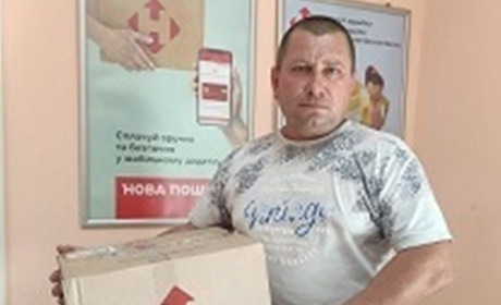 В Троїцькому районі відкрився четвертий пункт "Нової пошти"