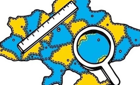 Нові райони Чернігівської області: карта + склад