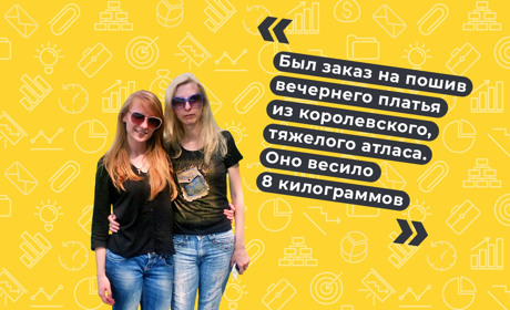 Пальто с аппликацией и платья из атласа: как швея из Марьинки на карантине решила открыть магазин
