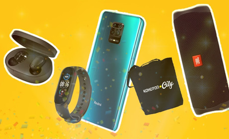 Виграй смартфон, навушники та інші подарунки: Конотоп.City запустив масштабний розіграш в Instagram