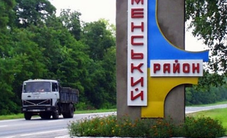 Якщо не Мена. Думки менян про укрупнення районів