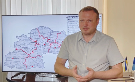 В Днепропетровской области стало меньше районов: что это значит и каких изменений ждать жителям