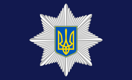 Поліції Миколаївщини призначили нового начальника
